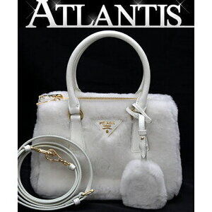 PRADA Galleria bag white fur Saffiano leather